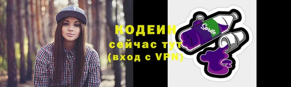 гидропоника Богородск